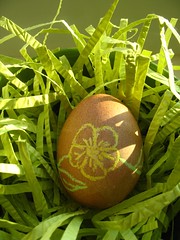 Easter Egg 2009 2