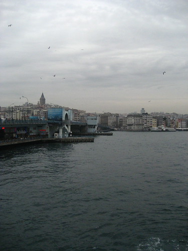 The Start of Bosphorus Cruise