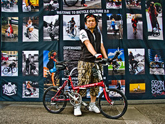 Tokyo Cyclists