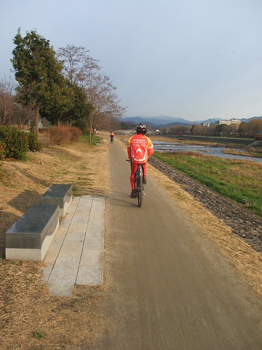 Kamogawa Riverside Path
