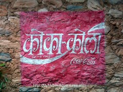 IMG01461-Coca-Cola-Sign-Disneys-Animal-Kingdom