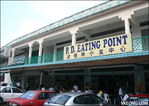 PD-Eating-Point