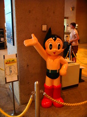 090620 Edo-Tokyo Museum