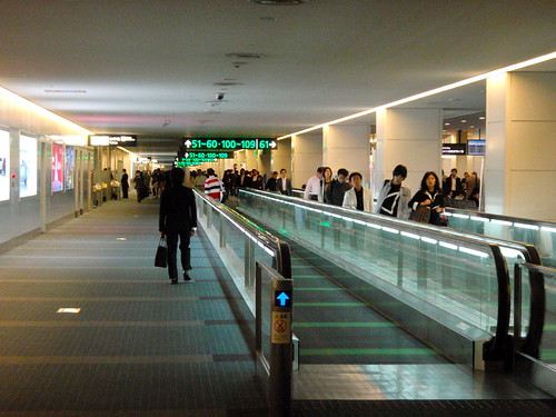 Haneda, Terminal 2