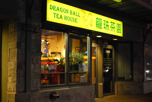dragon ball house. Dragon Ball Tea House (Set)