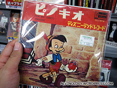Vintage Pinochio vinyl record