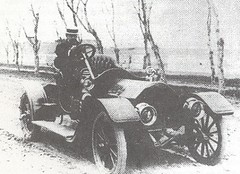 The first Peruvian car