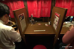 Anonymous Ramen Booth