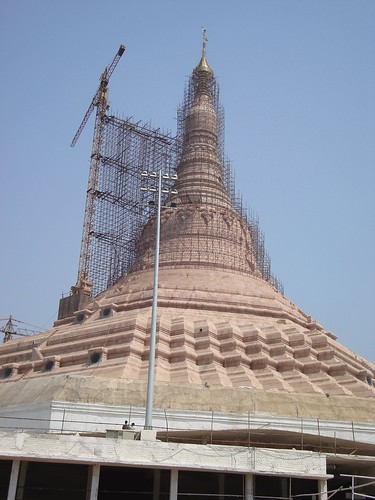 Pagoda : Work in Progress