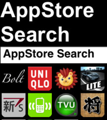 appstoresearch