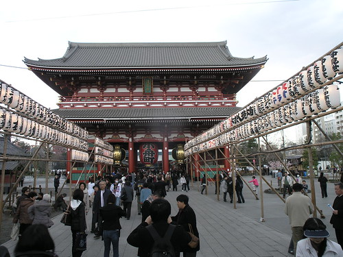 Hōzōmon Gate