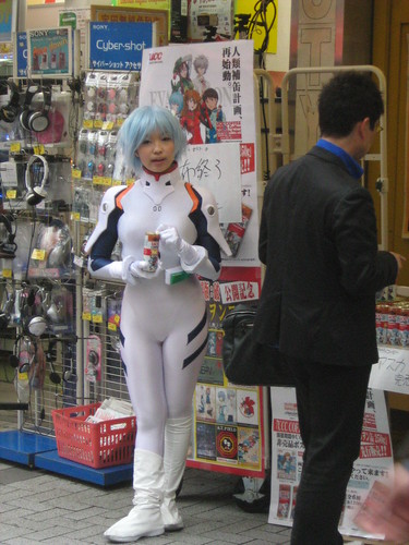 Rei Ayanami cosplayer