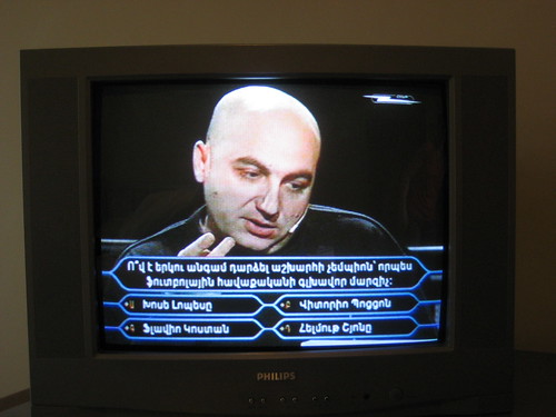Armenian Millionaire