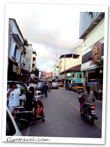 Betong town