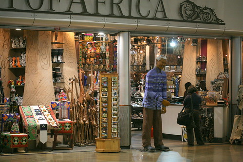 Out of Africa duty free shop