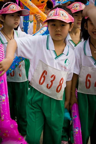 Children's Day at Beitang