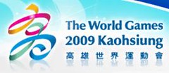 World Games 2009 logo