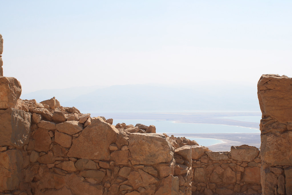 фото: Masada