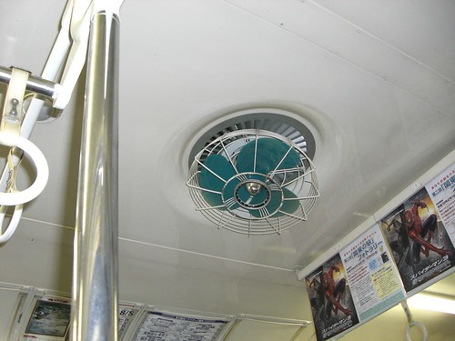 秩父鉄道1000系扇風機/Chichibu Railway 1000 series Electric fan