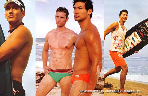 sexy male models on the beach hot bikini hunks