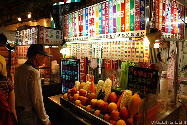 fruit-juice-stall