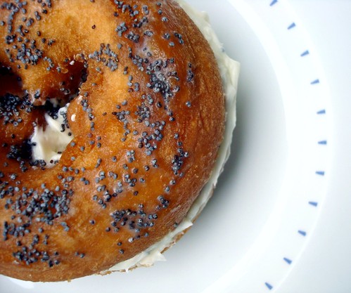 Bagel with cream cheese...or is it?