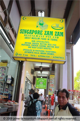 zamzam - signboard