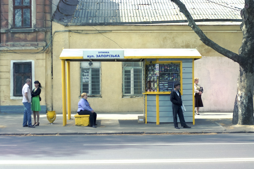 фото: Bus Stop