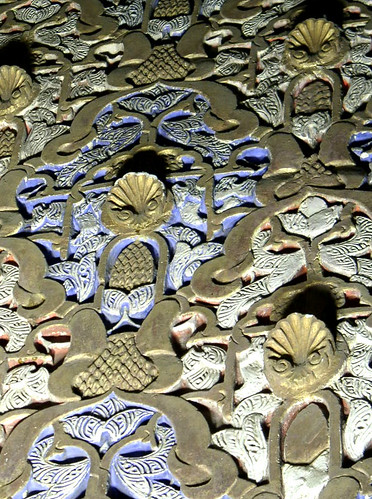 Closeup Moorish art Castle Seville, Spain