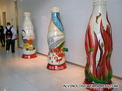 There are many designer bottles like these, each represent a Chinese province