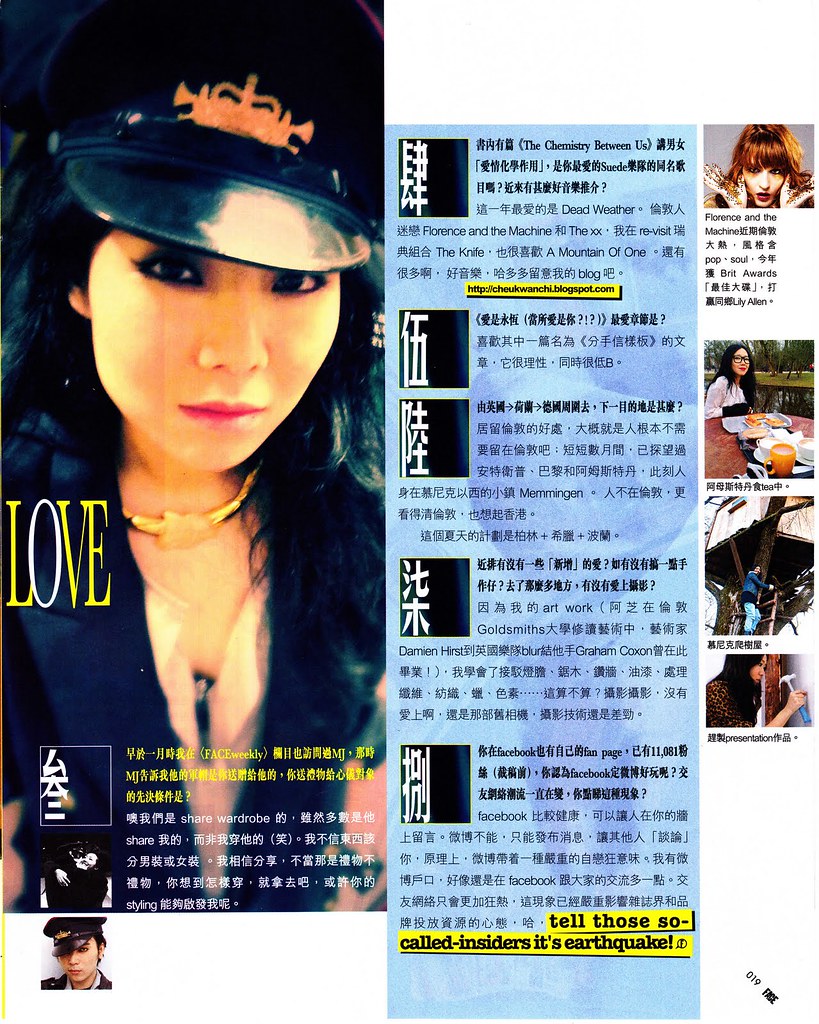face magazine april 2010_b
