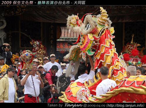 2009 保生文化祭。藝陣表演@台北市．大同區