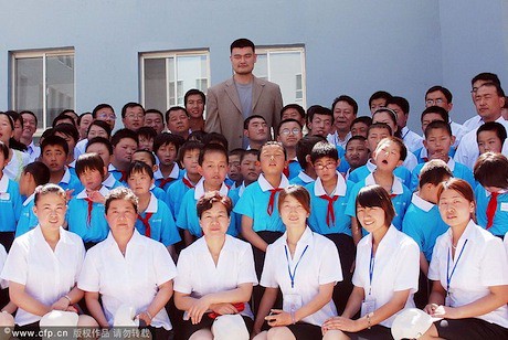 June 10, 2011 - Yao Ming at the inauguration ceremony of the Jiuquan Nash - Yao Foundation Special Education School
