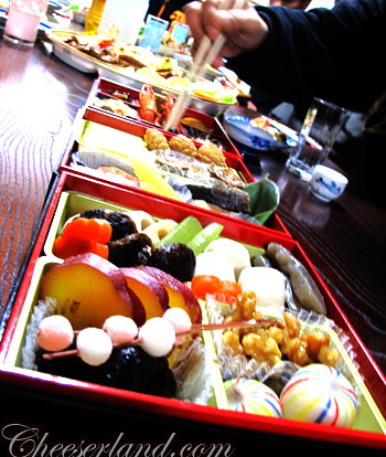 osechi9 by you.