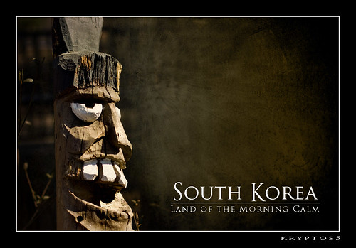 South Korea Wallpaper #1