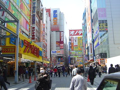 Akihabara street