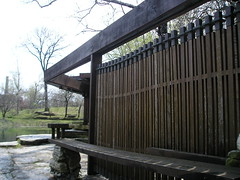 Caldwell_shelter_bench_fence