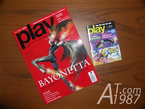PLAY Magazine vol.1 Thailand Edition