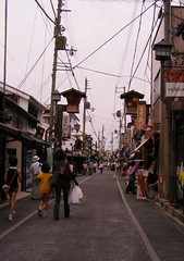 Nahahama Street Scene