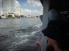 Ferry panorama