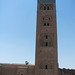 La Koutoubia Prayer tower. Wakes you up everyday at 5