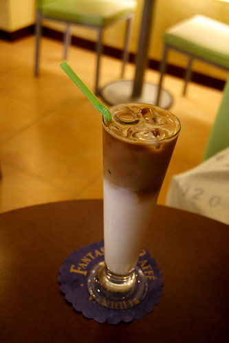 哈密瓜拿鐵冰咖啡