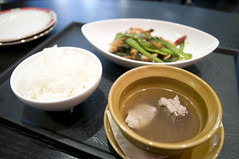 Stir Fried Seafood and Vegetable with Sambal Sauce, Singapore Seafood Republic, Shinagawa