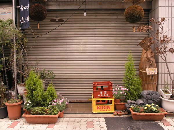 2009東京自由行