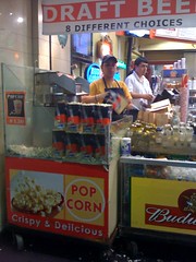 Movie theater pop from Penn Station