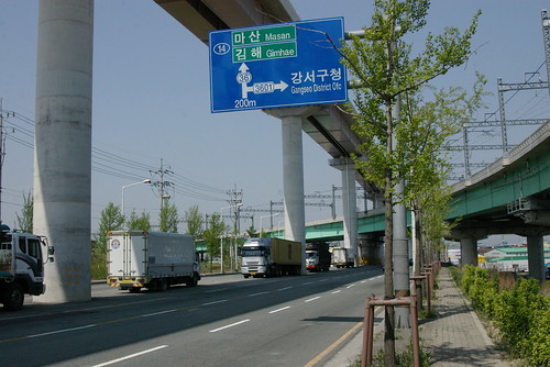 Near Daejeo sta,Gangseo-gu,Busan,S.Korea /May 2,2010