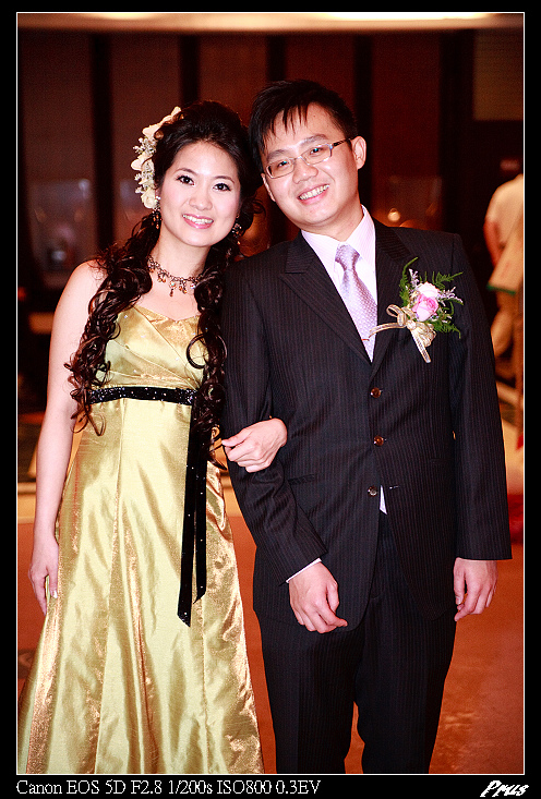 2009美惠婚禮