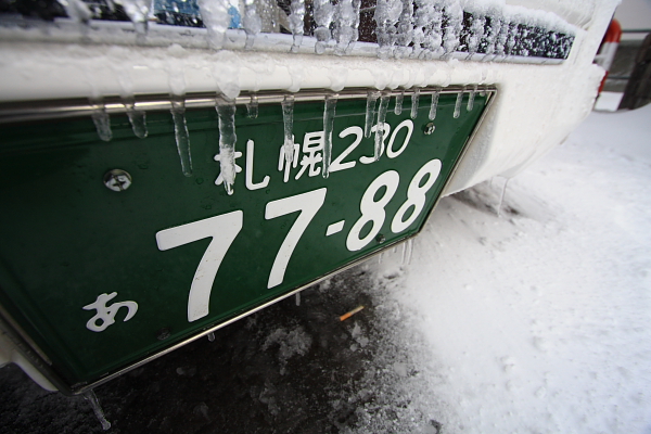 2009北海道-D3-2-小樽市區_30.JPG