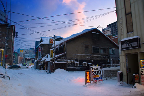 Sapporo 32