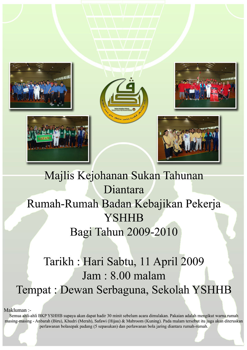 poster_sukan_2